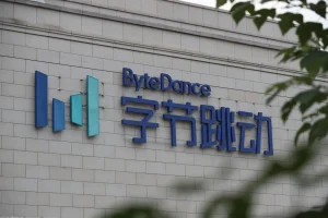 ByteDance headquarters, Beijing